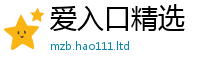 2025精准资料大全免费既2025最新免费资料大全手机版